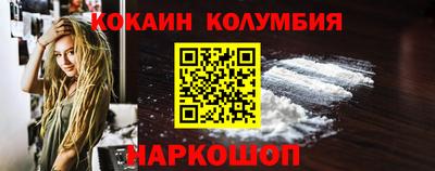 MDMA Premium VHQ Кандалакша