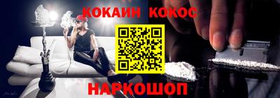 MDMA Premium VHQ Кандалакша