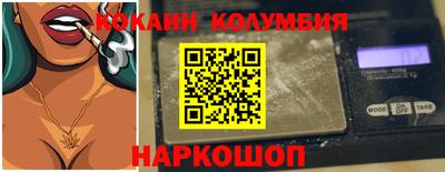 MDMA Premium VHQ Кандалакша
