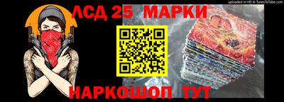 MDMA Premium VHQ Кандалакша