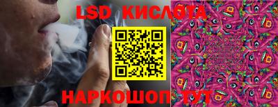 MDMA Premium VHQ Кандалакша