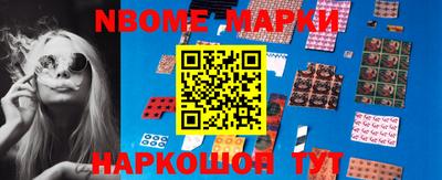 MDMA Premium VHQ Кандалакша
