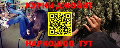 мет Изобильный