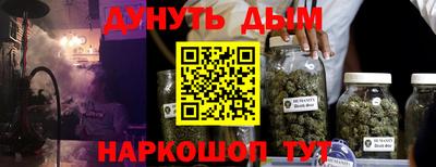 первитин Камышлов