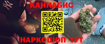 MDMA Premium VHQ Кандалакша