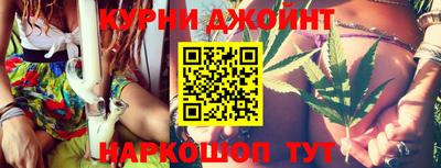 первитин Камышлов