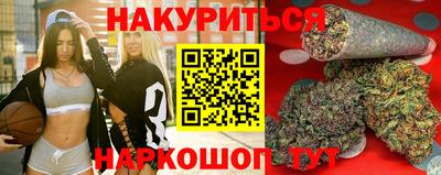 первитин Камышлов