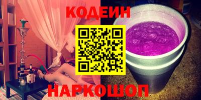 MDMA Premium VHQ Кандалакша