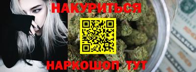 MDMA Premium VHQ Кандалакша