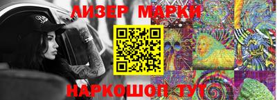 первитин Камышлов