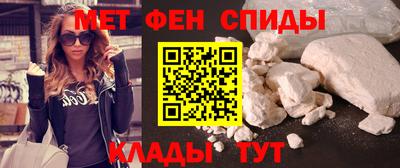 MDMA Premium VHQ Кандалакша