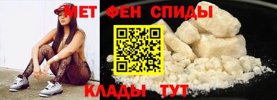 дистиллят марихуана Кинель