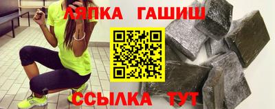 MDMA Premium VHQ Кандалакша
