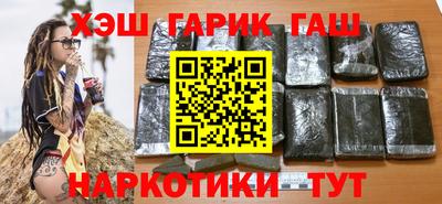 первитин Камышлов
