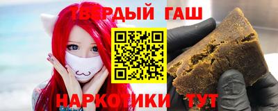 первитин Камышлов