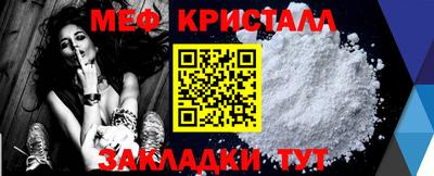 стафф Кингисепп
