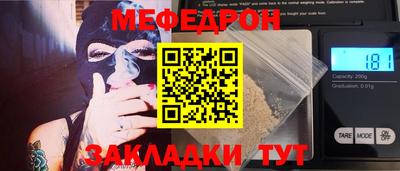 MDMA Premium VHQ Кандалакша